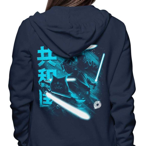 Guardians of the Republic - Hoodie Online Sale - Image 3