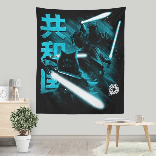 Guardians of the Republic - Wall Tapestry Online Hot Sale
