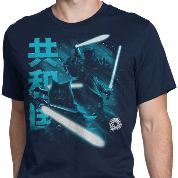 Guardians of the Republic - Men s Apparel Online Hot Sale - Image 4