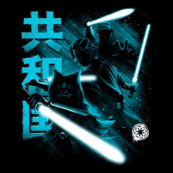 Guardians of the Republic - Shower Curtain For Cheap - Image 2